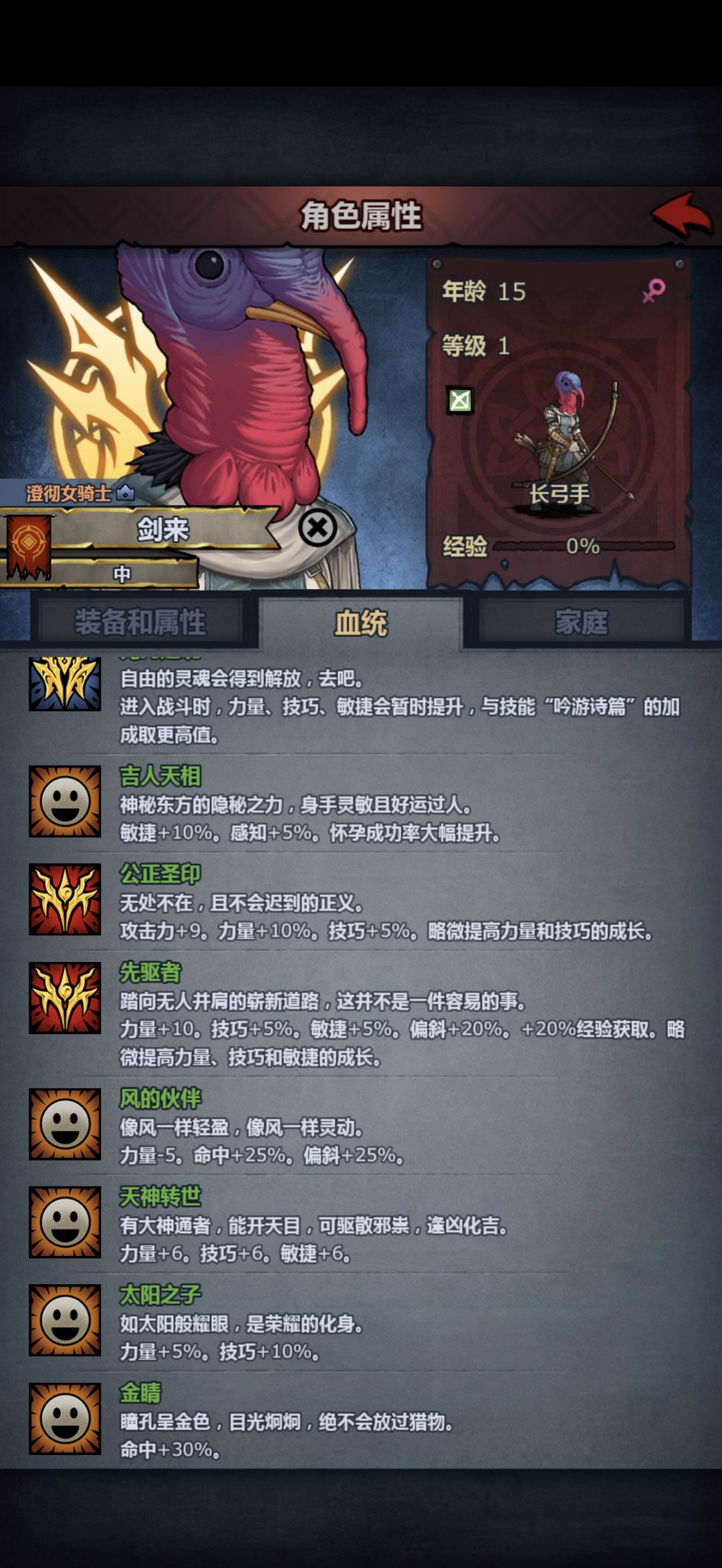 老大,这真的能玩内宗吗 1