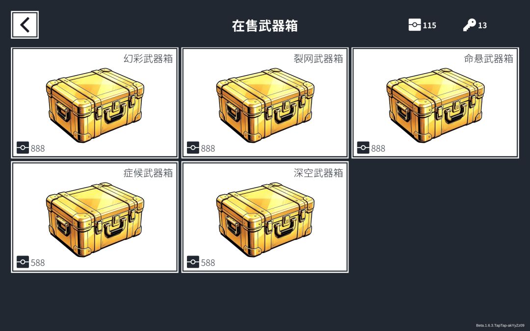 🤔 1