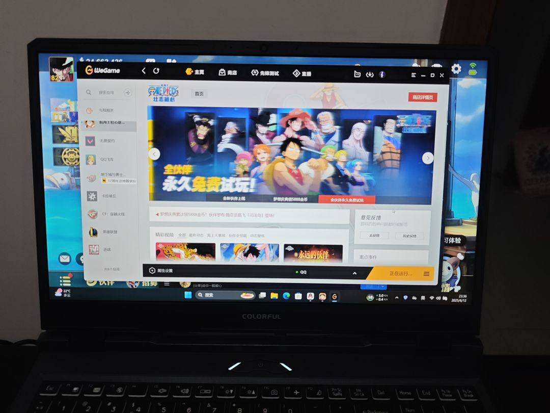 哈哈不亏是真投入的游戏! 3