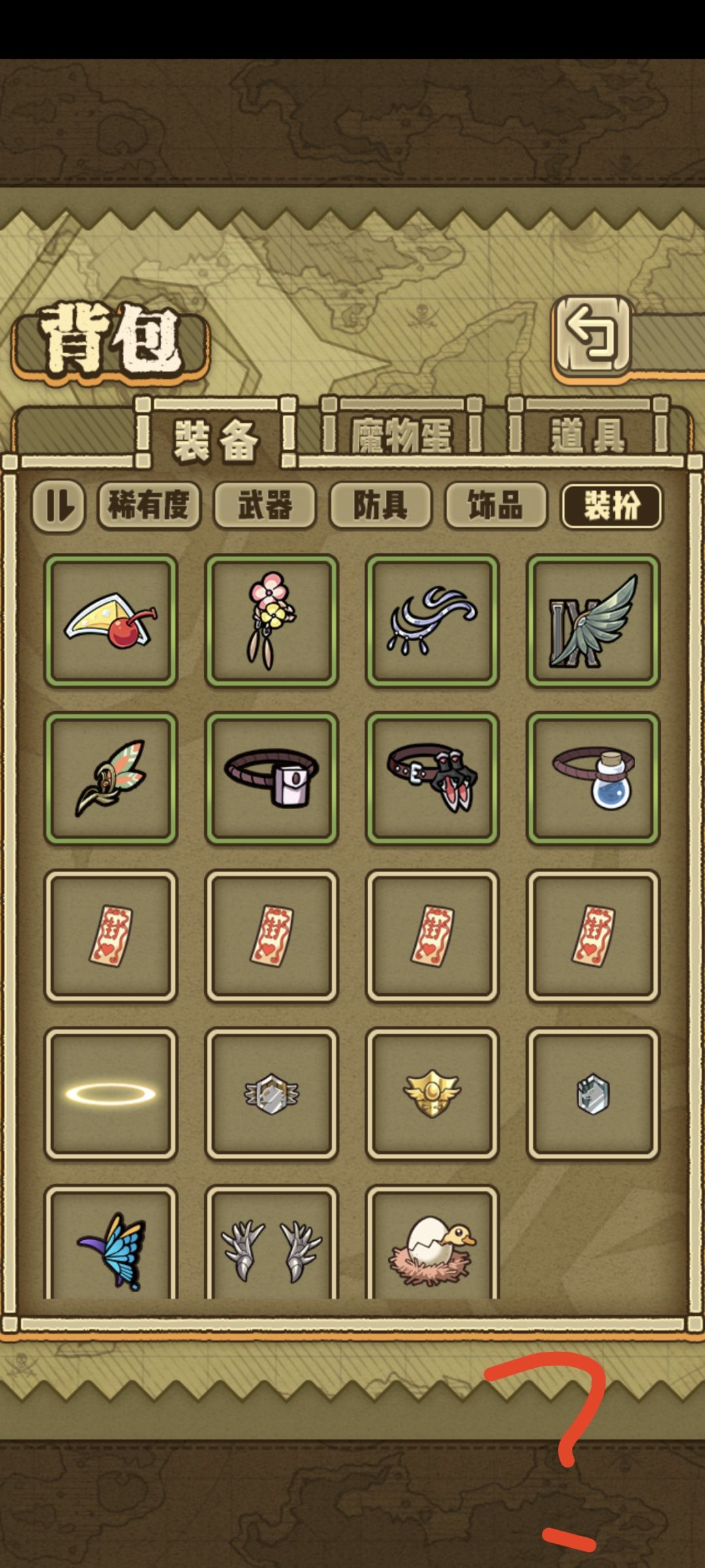 完犊子呀，，！ 3