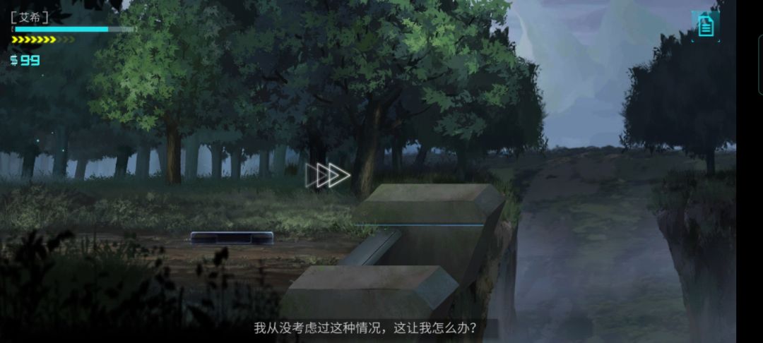 动态图片 9