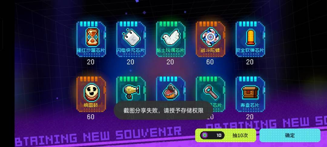 感觉新up概率有问题… 2