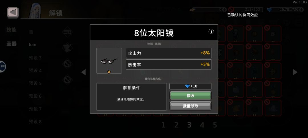 求大佬指点 1
