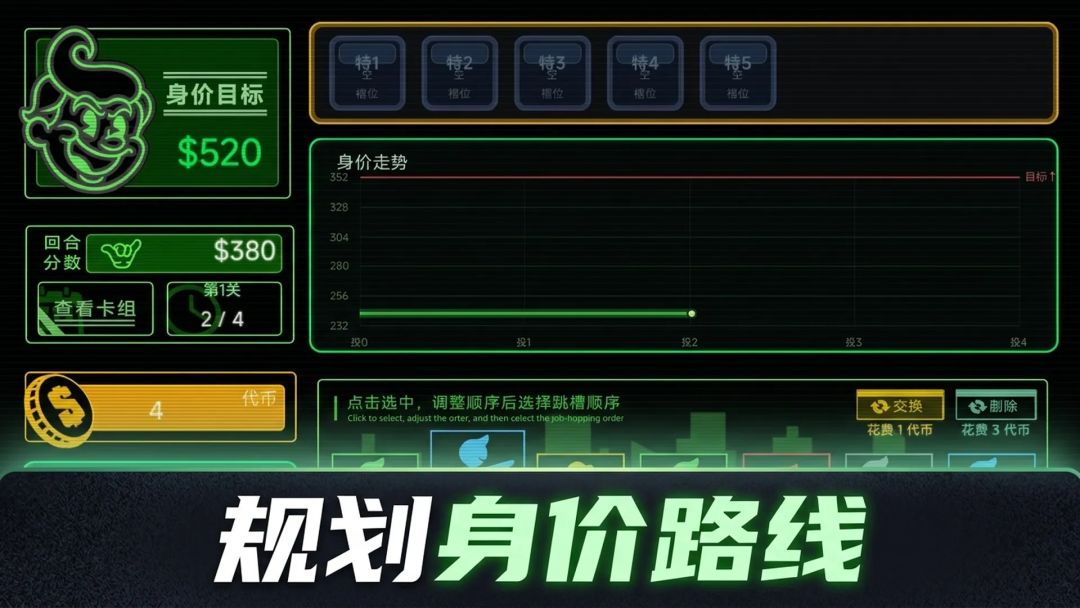 video-5786161