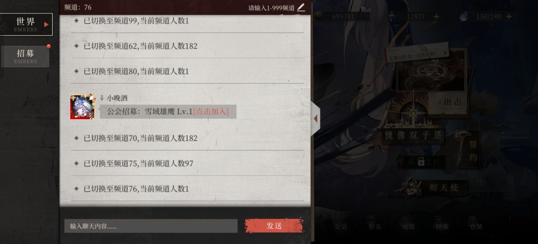 这就是修了一天的结果, 2