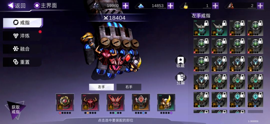终于爆了 2