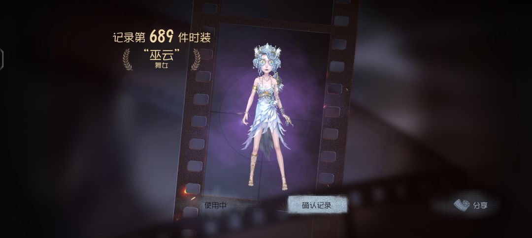 谢谢网易发力! 1