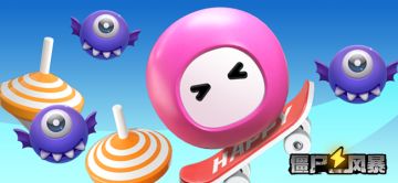 【活动】迎六一，一起和小糖人来闯关吧~