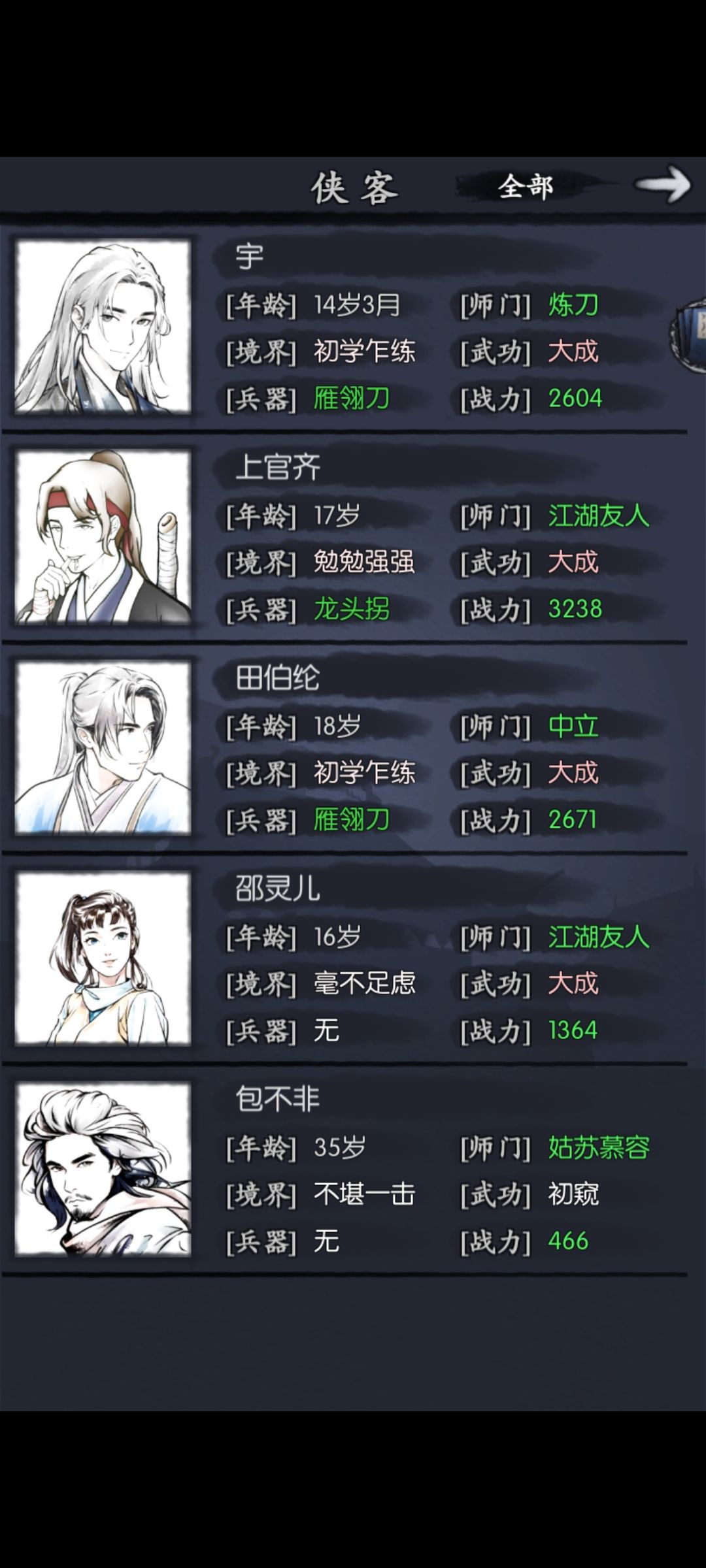 新手福利来啦 1