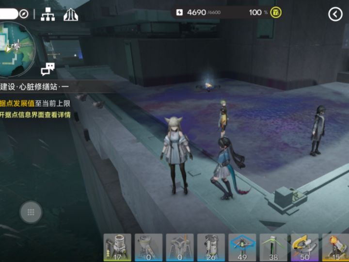 这地方的痕迹不会消失么截图