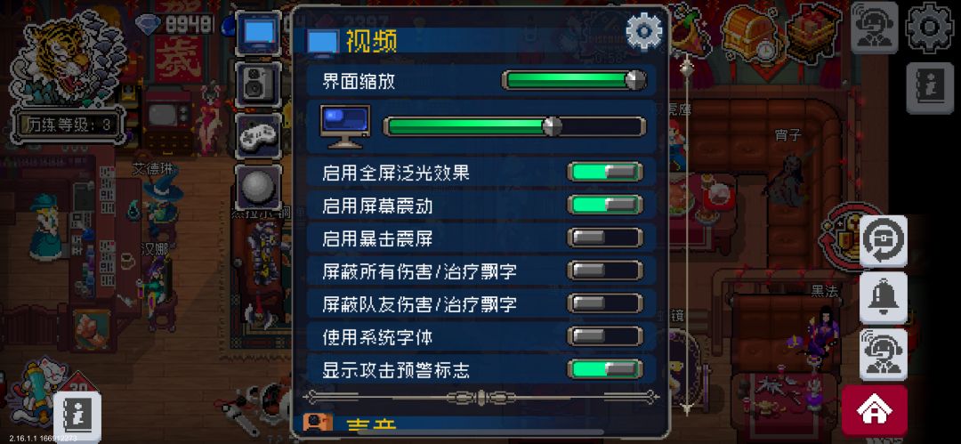 在哪兑换 1