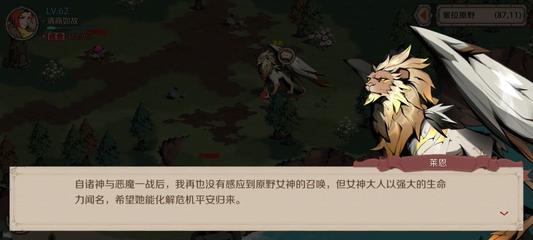 重在参与 1