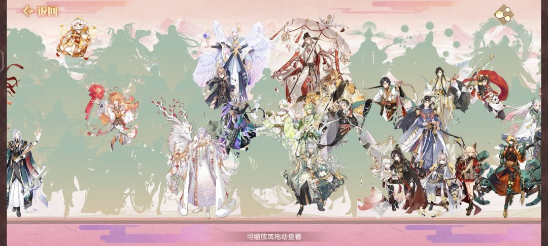 食物语四周年快乐! 3