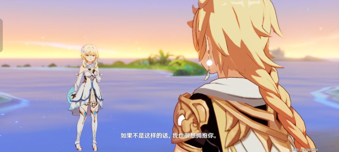 话说现在的某些二创真的在乎过双子吗？ 3