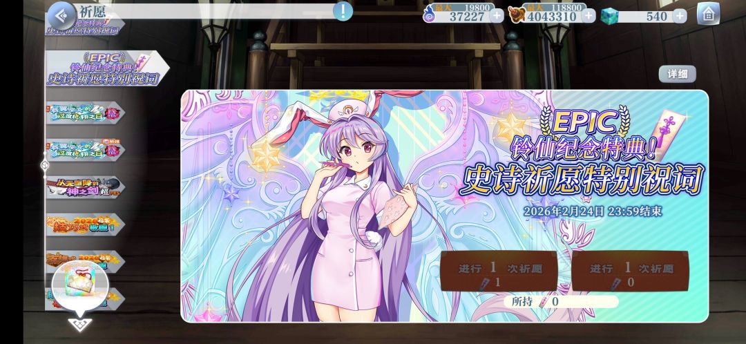 0 3