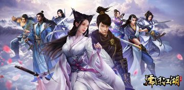 五一活动预告