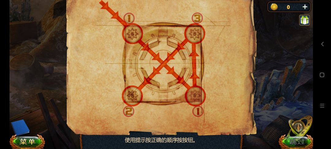 动态图片 2