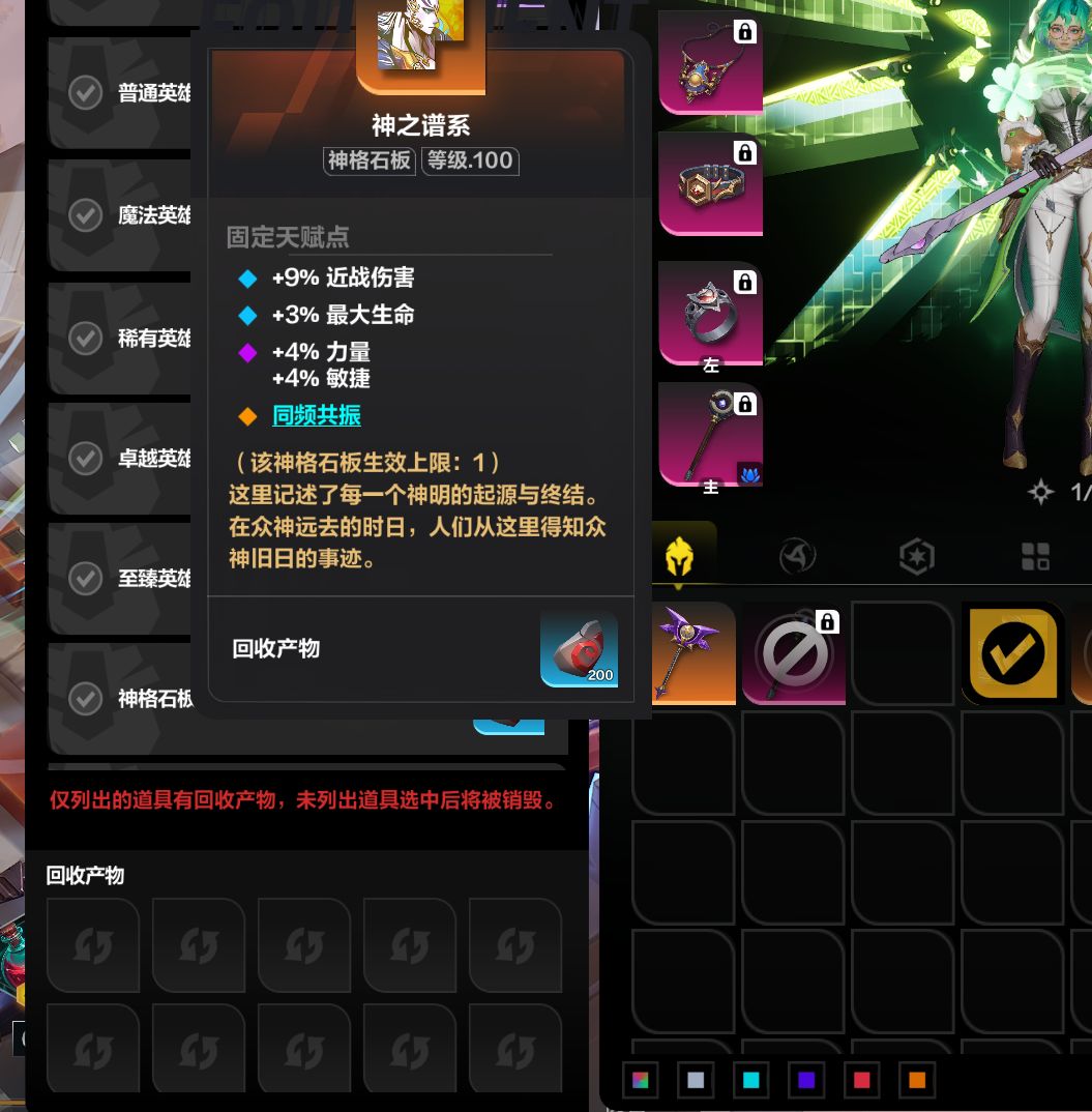 有点意思 1