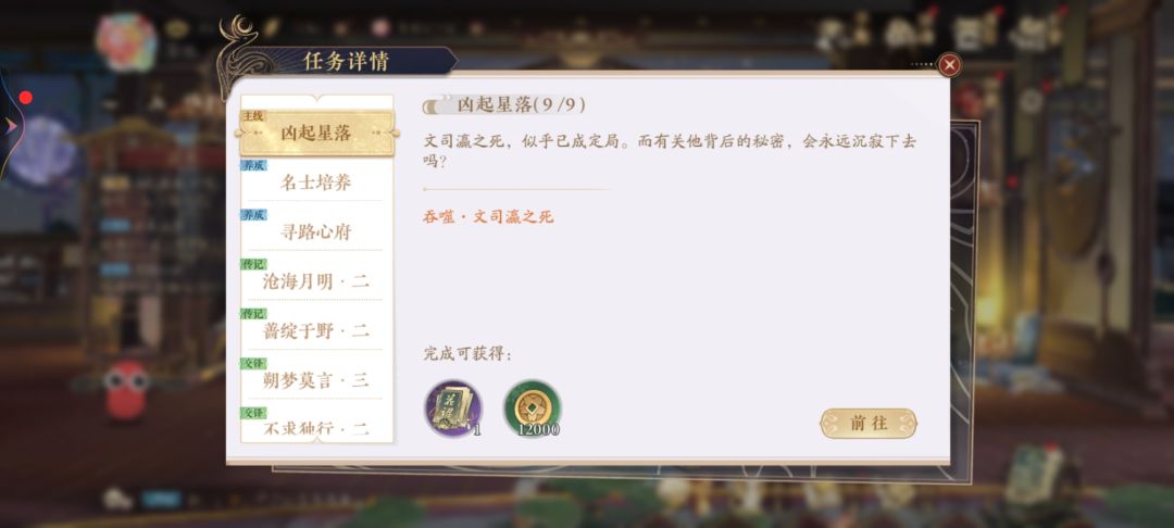 谁能来帮帮我? 1