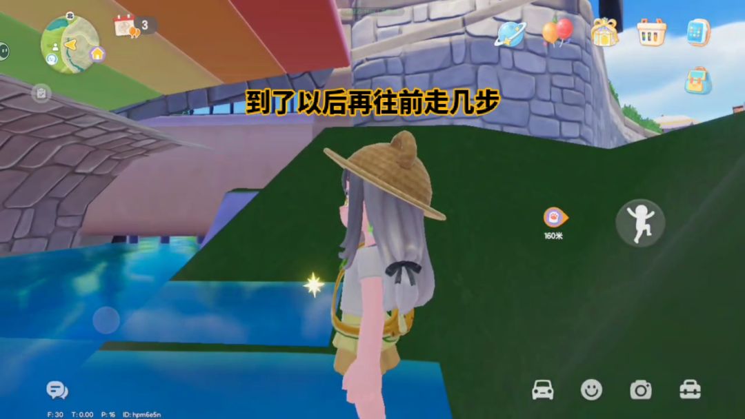 黄色地鼠(互赞~) 2
