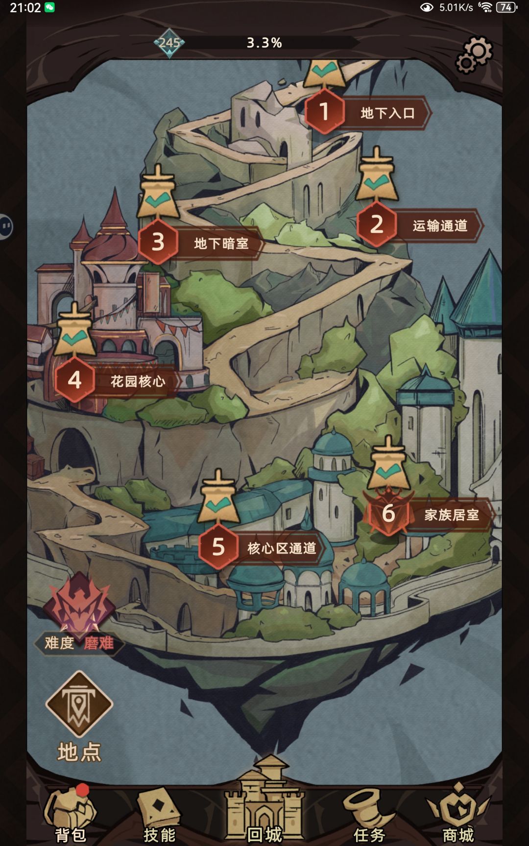 求助! 2