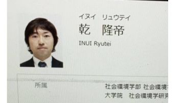 【幻境摆烂帖-改改2】真的是摆烂哟