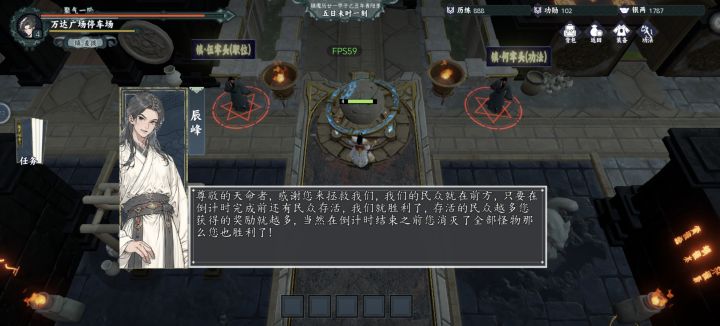 你这玩的卡不说，都打完了，弹窗还取消不了[表情_疑惑]截图