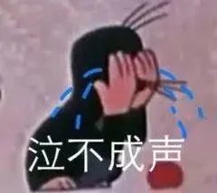 不是大师把把排传说截图