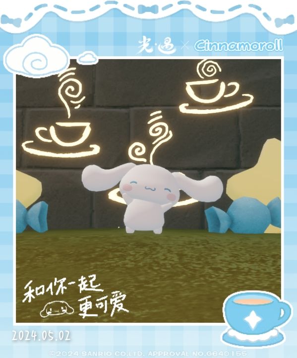 越玩越孤独 7