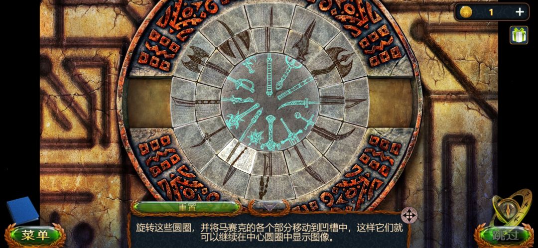 动态图片 1