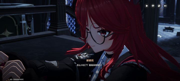 娜娜莉近视嘛截图