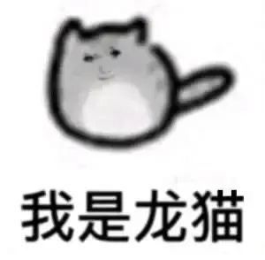 丢了三年的号终于找到了 还有人记得我吗?截图