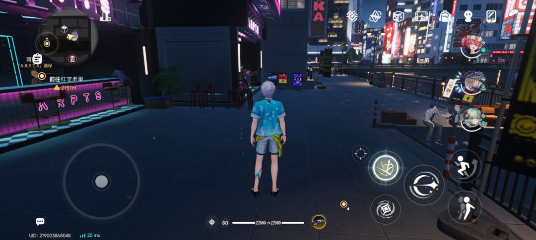 清风骑旅bug 1