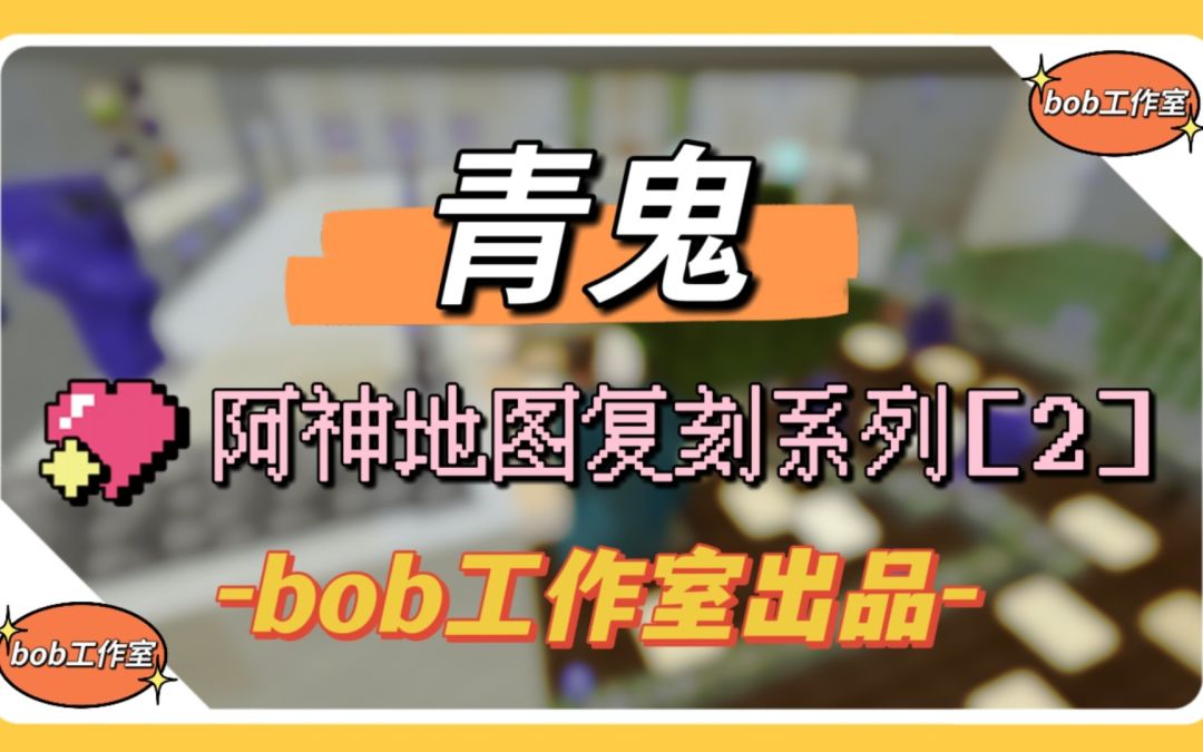video-3052691