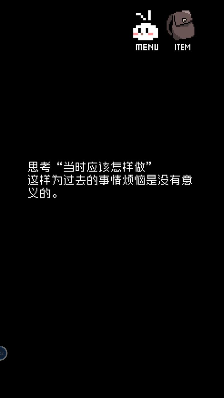 动态图片 5