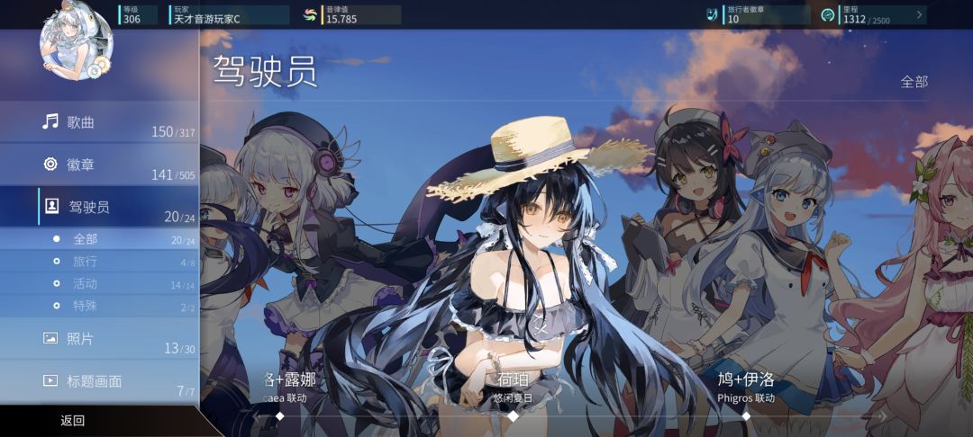 这瞳孔肯定有问题 1