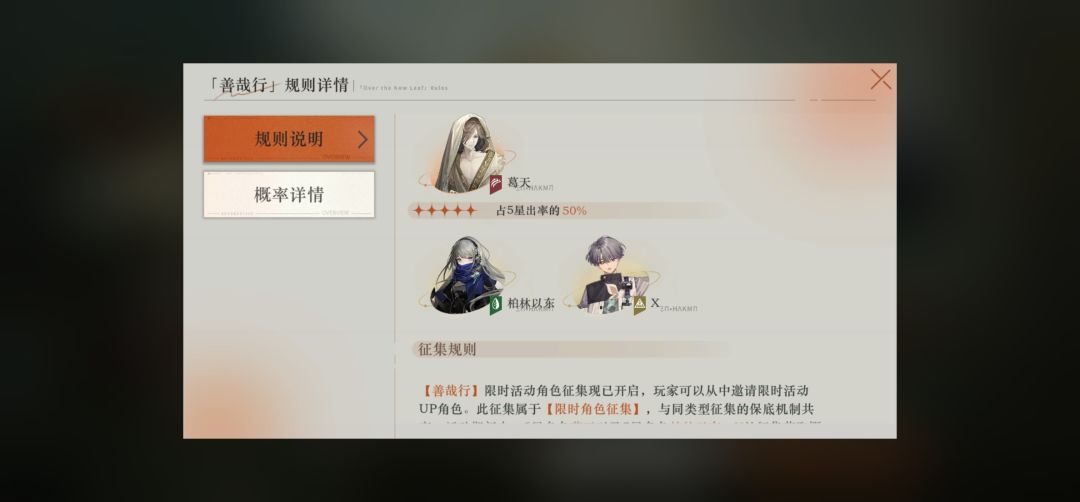 50%有点假啊! 1