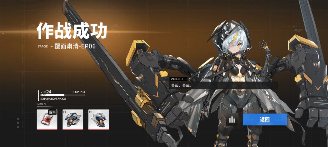 周六特惠? 2
