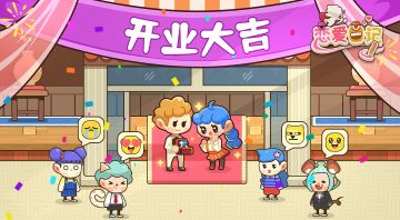 【异常处理公告】更新提示导致无法进入游戏的情况说明