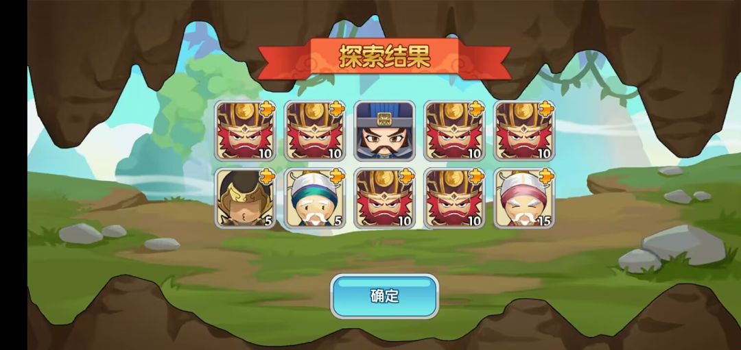 欧皇的一天 1