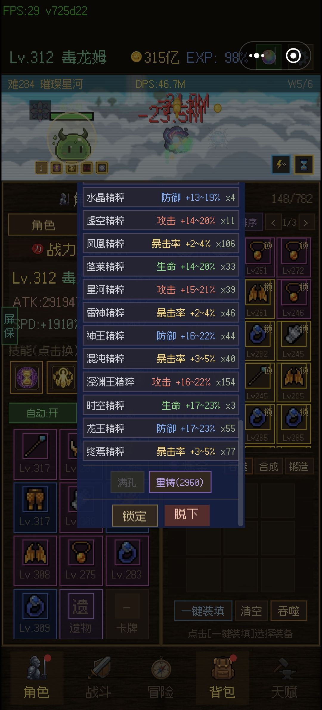 动态图片 4