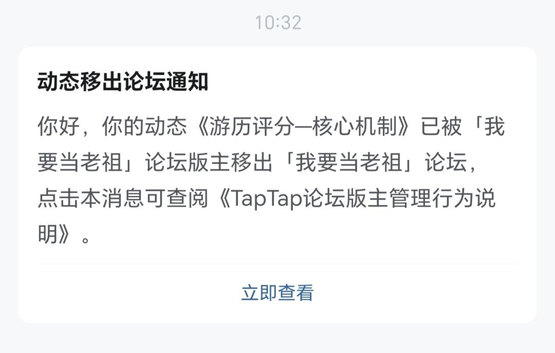 只能说测出来的基本正确 1