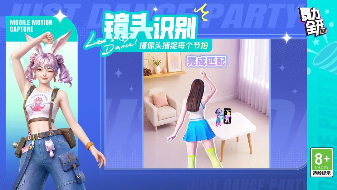 上线了! 2