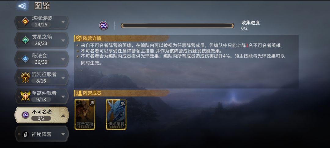 马上一年的号,就这**子破游戏 3