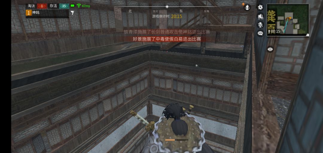 动态图片 2