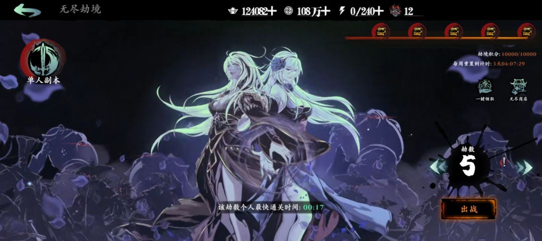 新手如何少走弯路 3