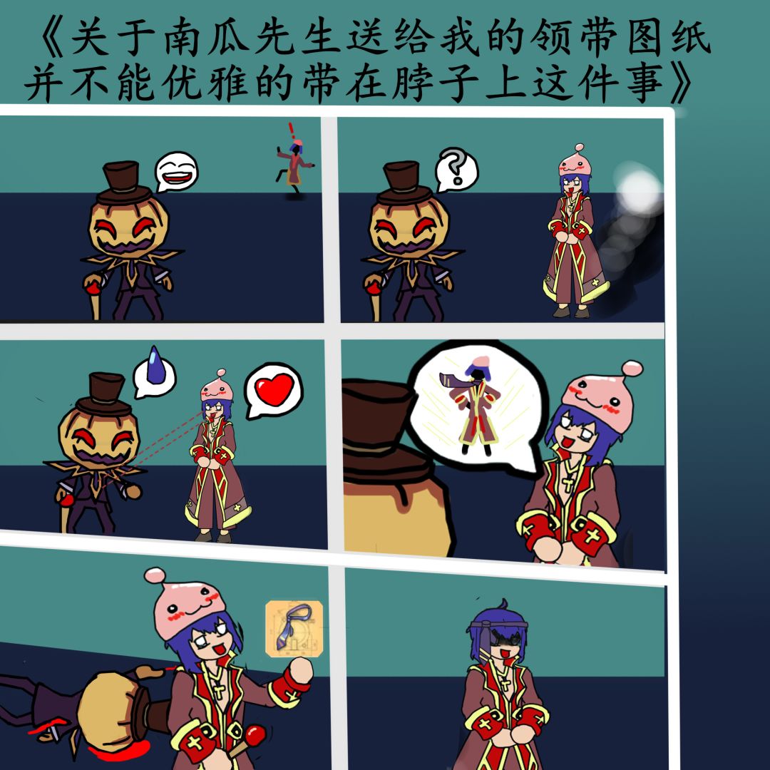 动态图片 1