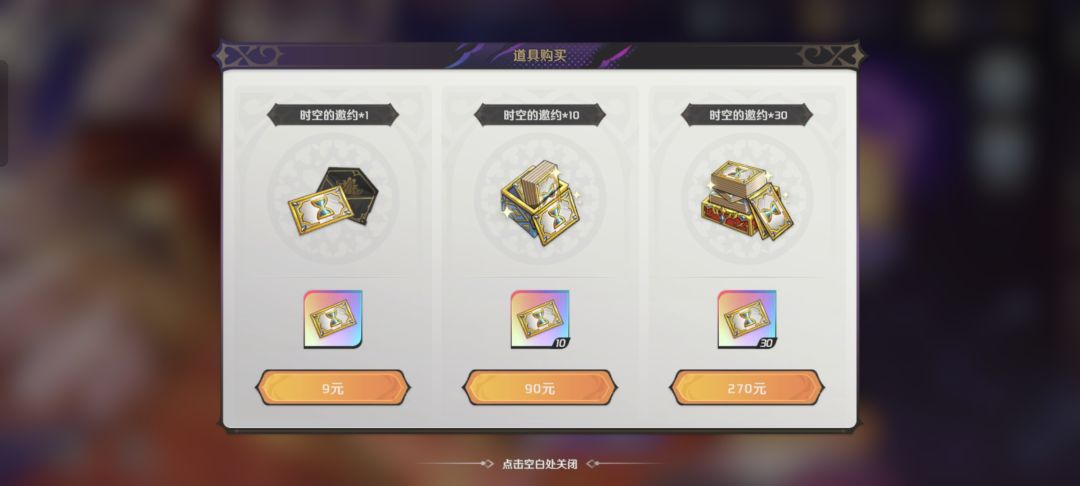 这套连招算是被你玩明白了ps吐槽的 2