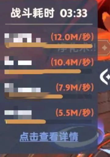 游侠月卡党二转暴力输出