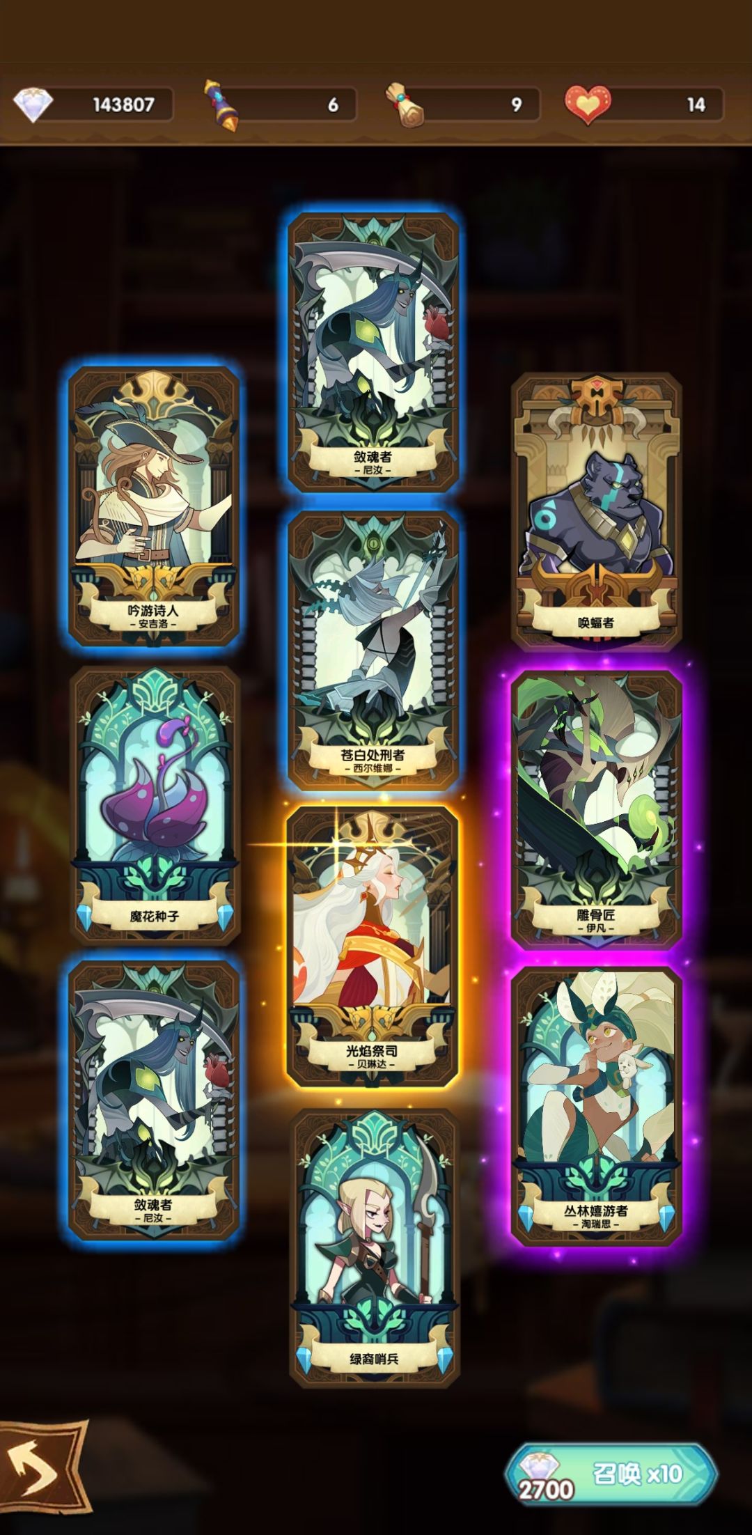 概率...? 1